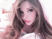 Belle Delphine Sexy Face Close-Up Onlyfans Video Leaked (1)