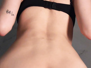 The next twerk will be with a plug in the ass